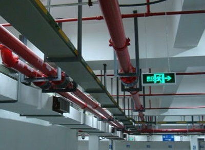 消防工程資質(zhì)分為幾個等級？如何辦理？